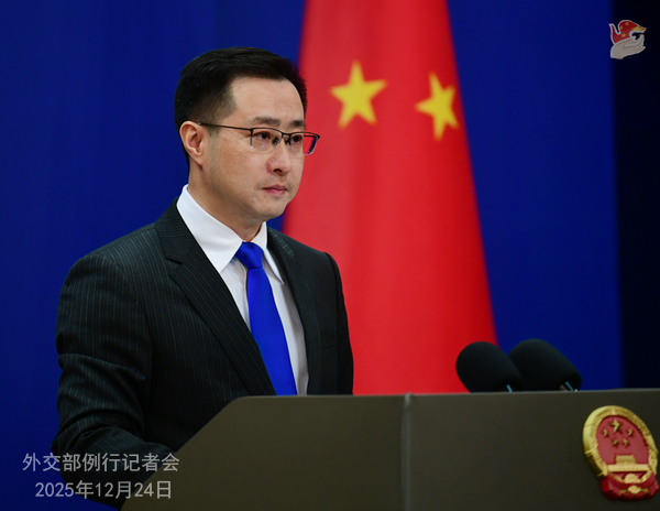 W020251224623220502204.jpg